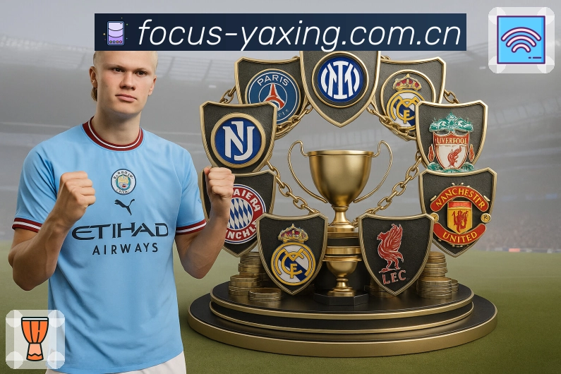 <strong>亚星官网</strong>安全运营支持